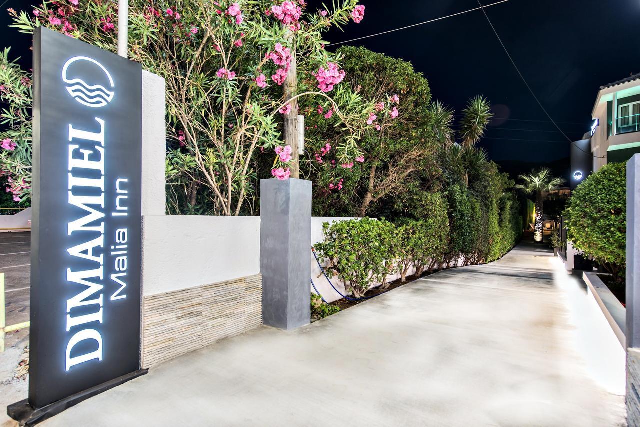 Dimamiel Aparthotel *