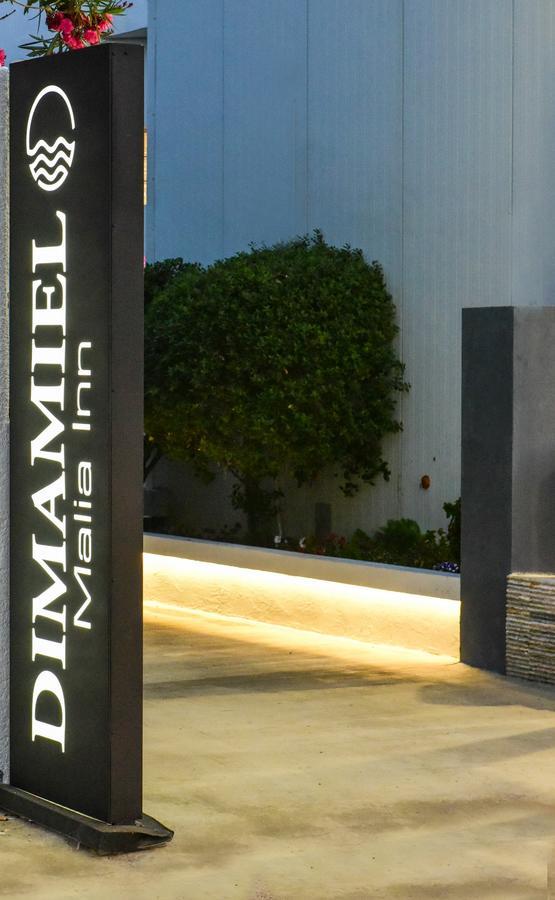 Aparthotel Dimamiel *